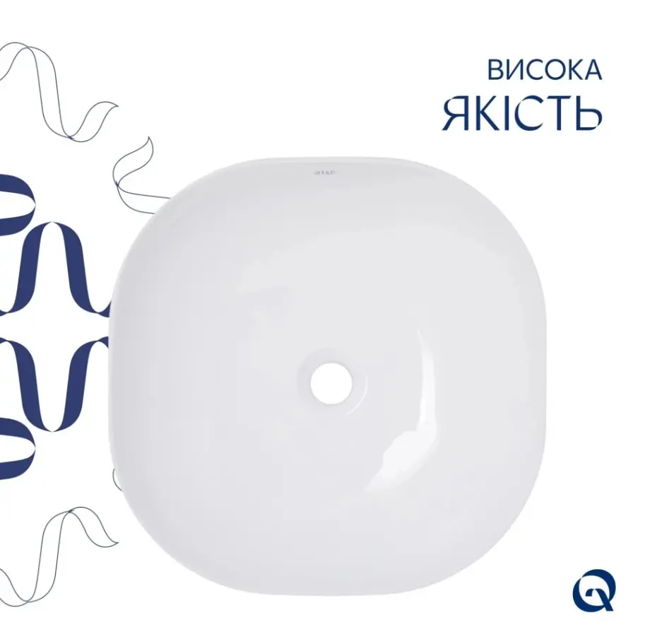 Раковина накладная Qtap Kolibri 400x400x140 White с донным клапаном QT10116303W48466 - фото 4
