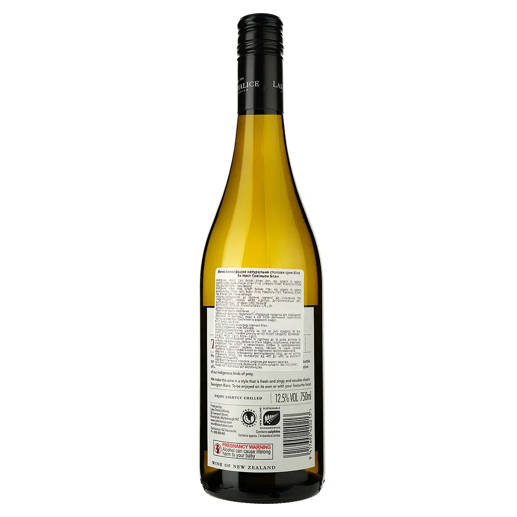 Вино Lake Chalice the Nest Sauvignon Blanc, белое, сухое, 12,5%, 0,75 л (37597) - фото 2