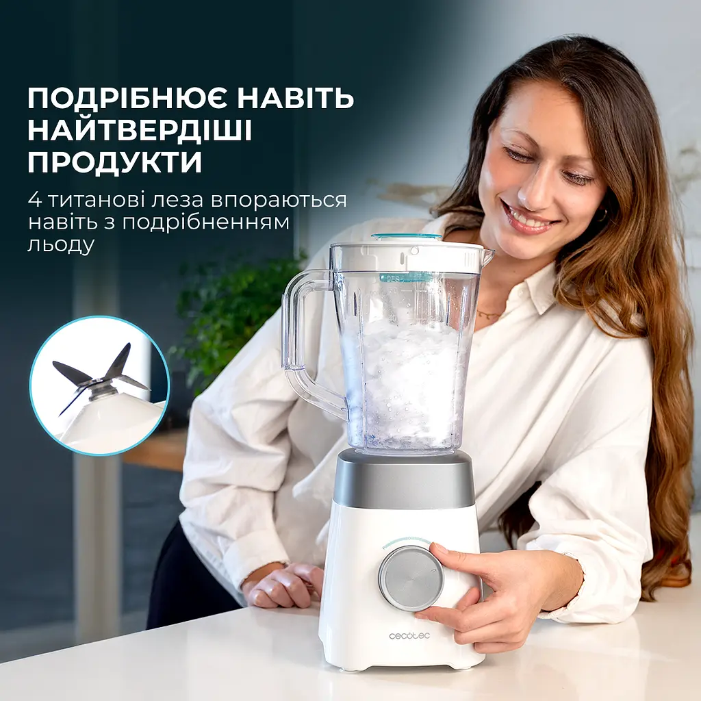 Блендер CECOTEC Power Black Titanium 1300MAX W - фото 5