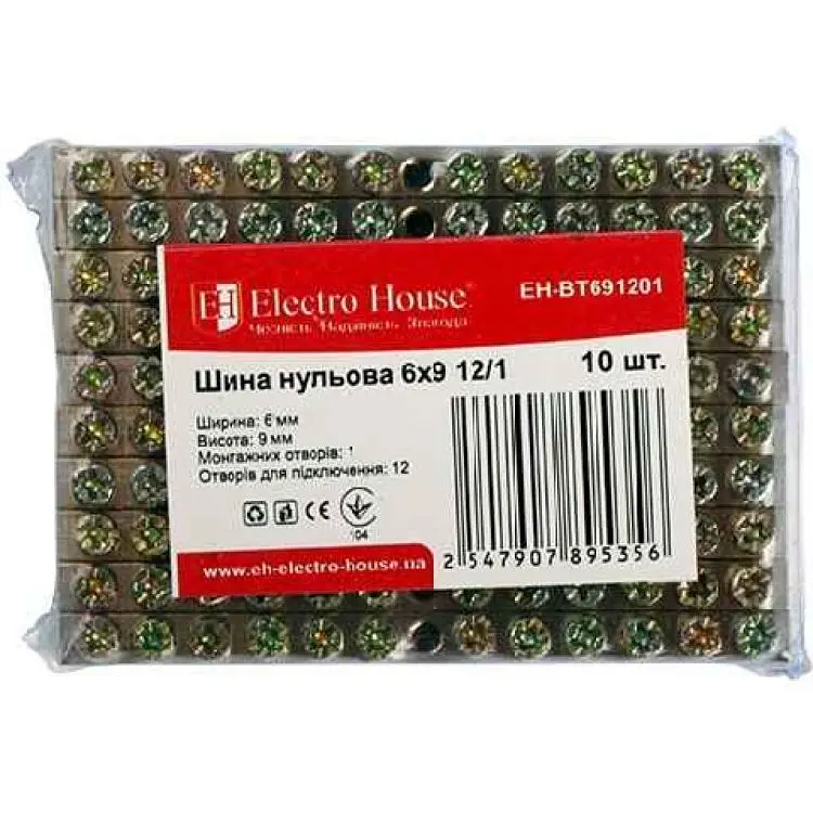 Шина нульова ELECTROHOUSE 6х9мм2 12/1 (1 отвір) EH-BT691201