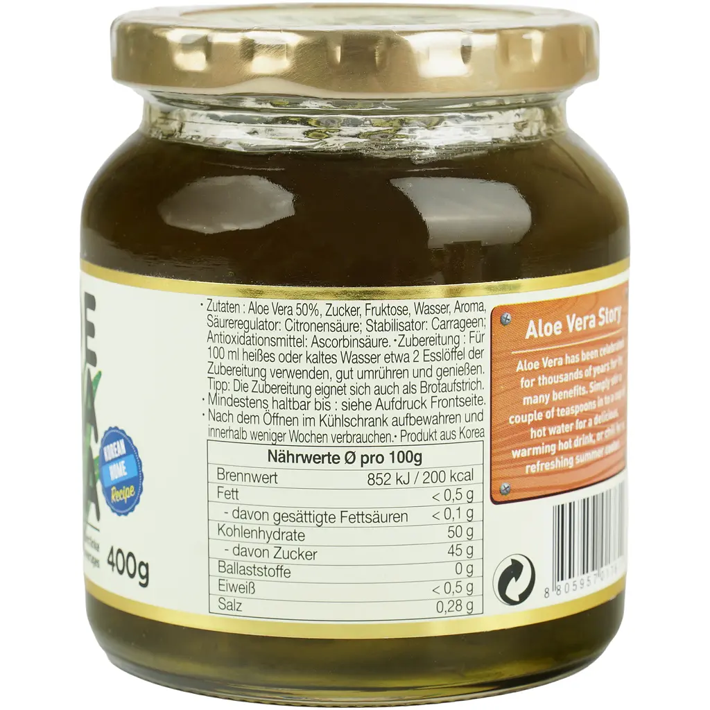 Чай Allgroo з алое вера 400 г - фото 4