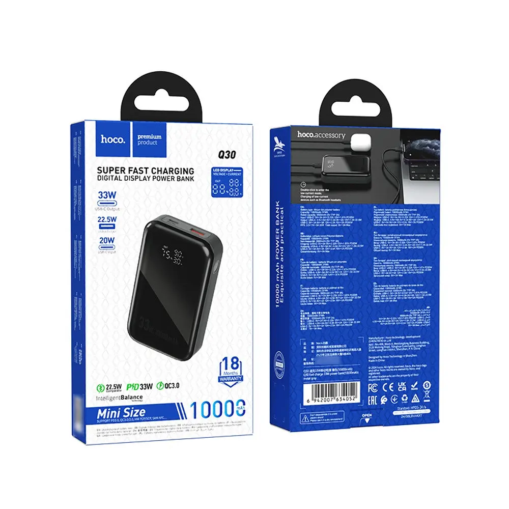 Power bank Hoco Q30 10000mAh 33W серый - фото 7