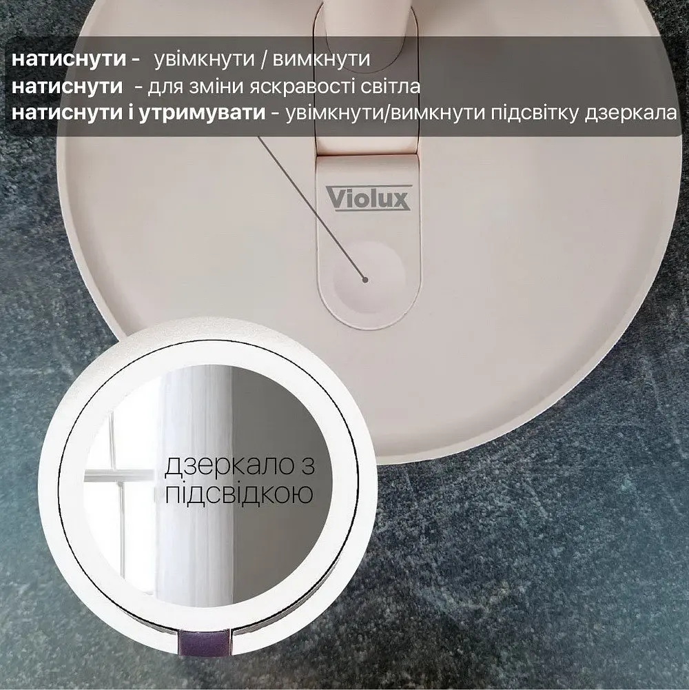Настільна лампа з акумулятором BARBIE 9W 4200К біла Violux ( 540002 ) - фото 3
