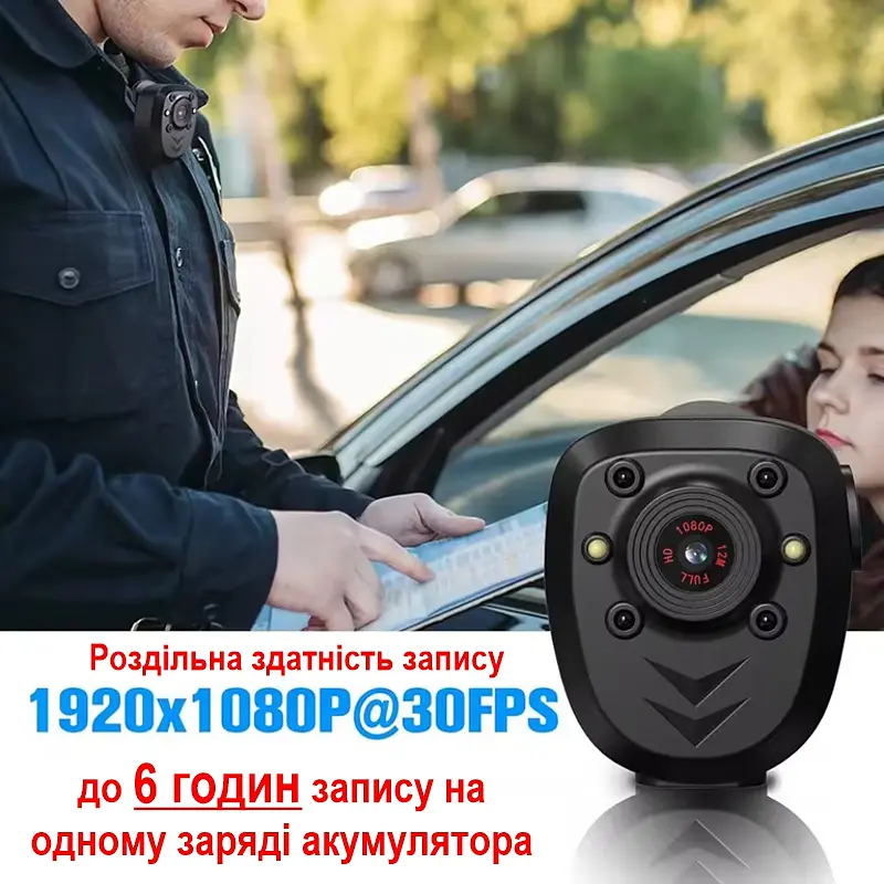 Боді камера Boblov 850A ver 4 SD Чорний (101221) - фото 7