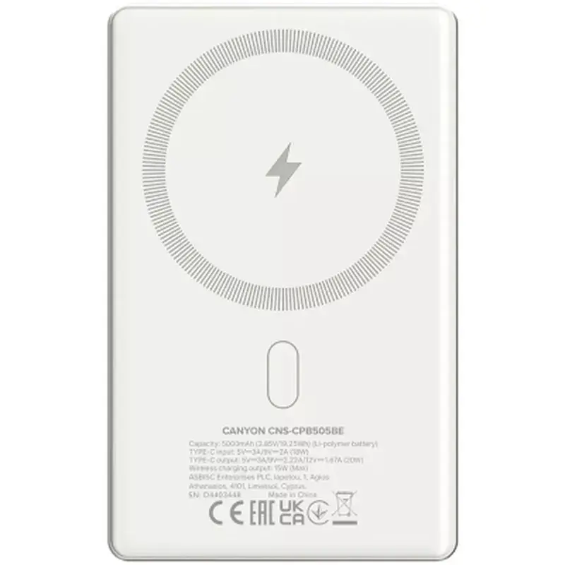 Батарея універсальна Canyon 5000mAh OnPower 505 slim Magsafe PD/20W Beige (CNS-CPB505BE) - фото 3