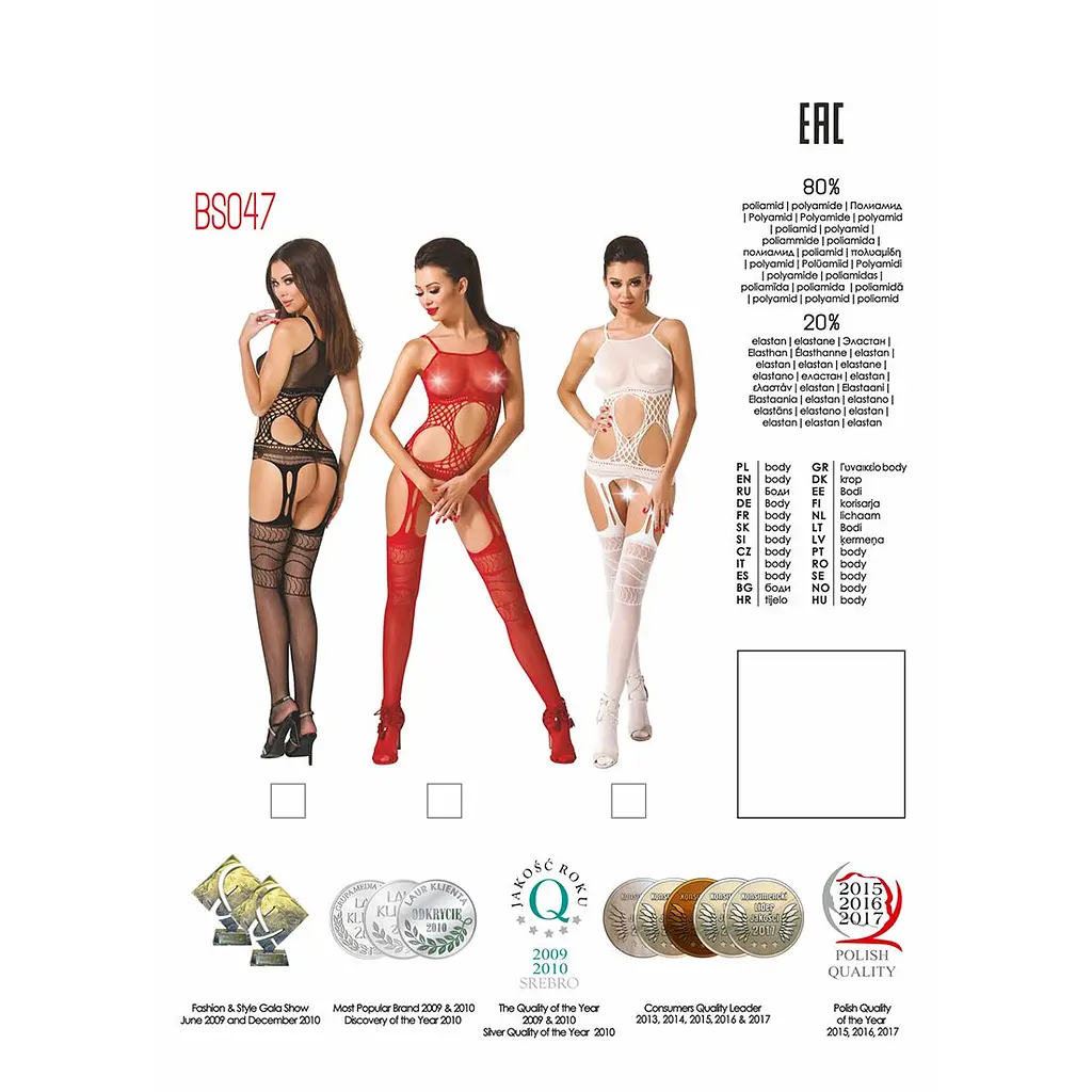 Бодістокінг Passion BS047 red, комбінезон, імітація топа, панчох і пояса - фото 5