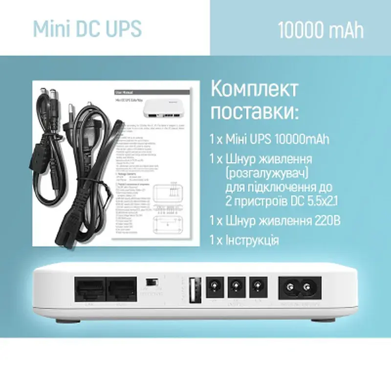 Пристрій безперебійного живлення ColorWay CW-PB100LI3WT 10000mAh 21W (CW-PB100LI3WT) - фото 12