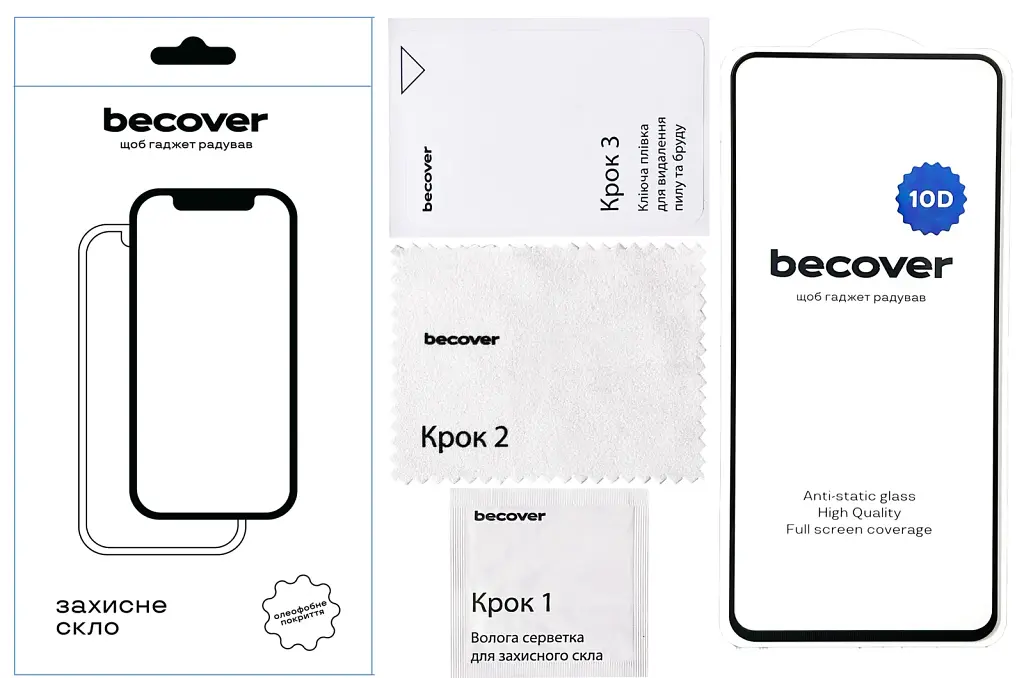 Скло захисне BeCover Infinix Hot 40 Pro (X6837) 10D Black (711336) - фото 3