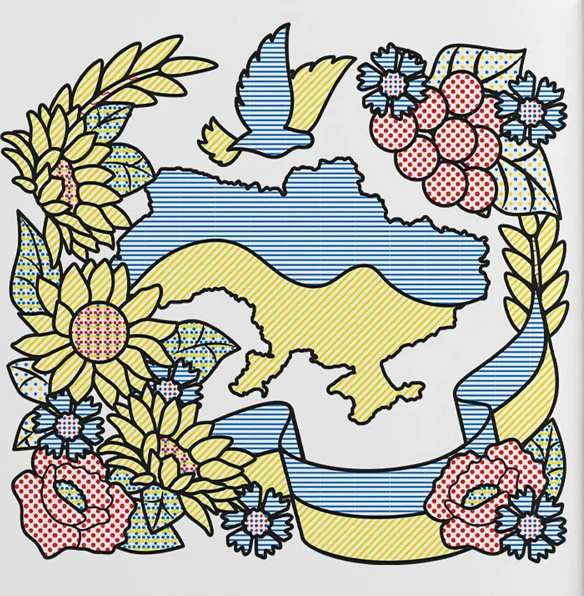 Патріотичні водяні розмальовки із секретом. Люба Україна! - - фото 4