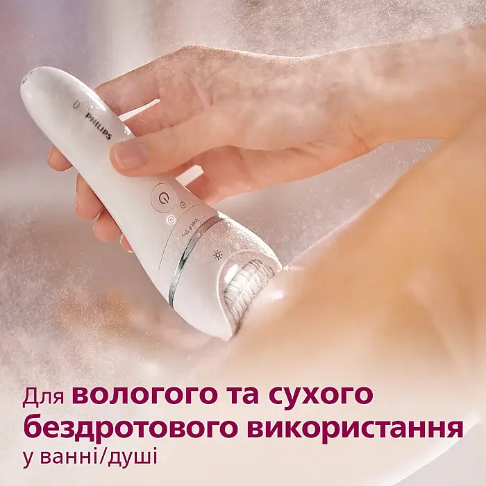 Епілятор PHILIPS BRE700/00 - фото 8