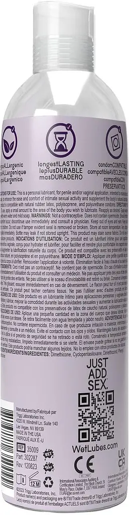 Анальний лубрикант на силіконовій основі Wet Uranus Anal Lube, густий, без кольору та запаху (118мл) - фото 2