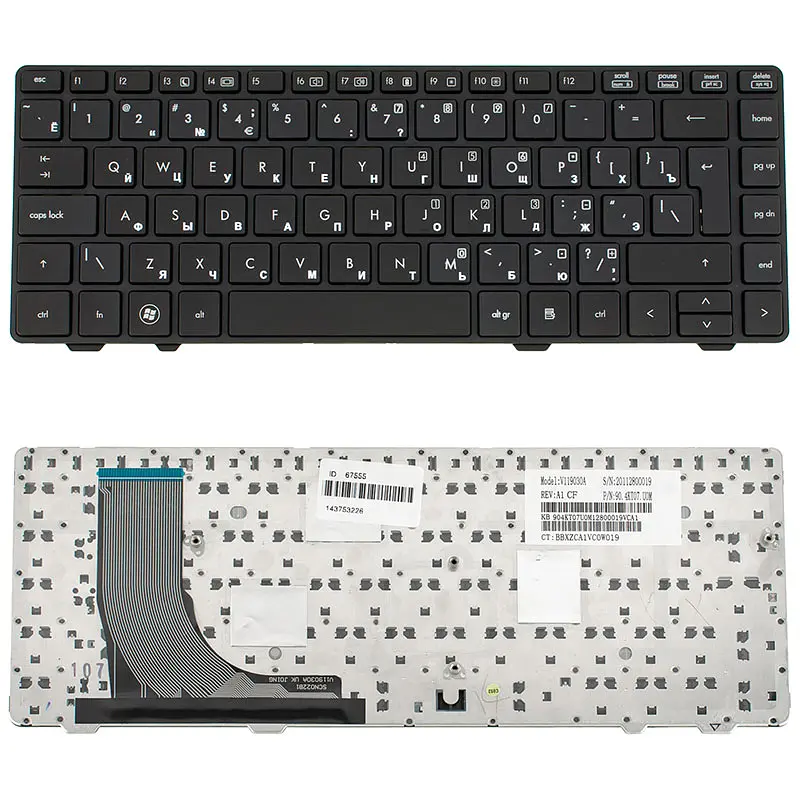 Клавіатура для ноутбука HP (6360t, ProBook: 6360b) rus, black, без трекпоінта - фото 2