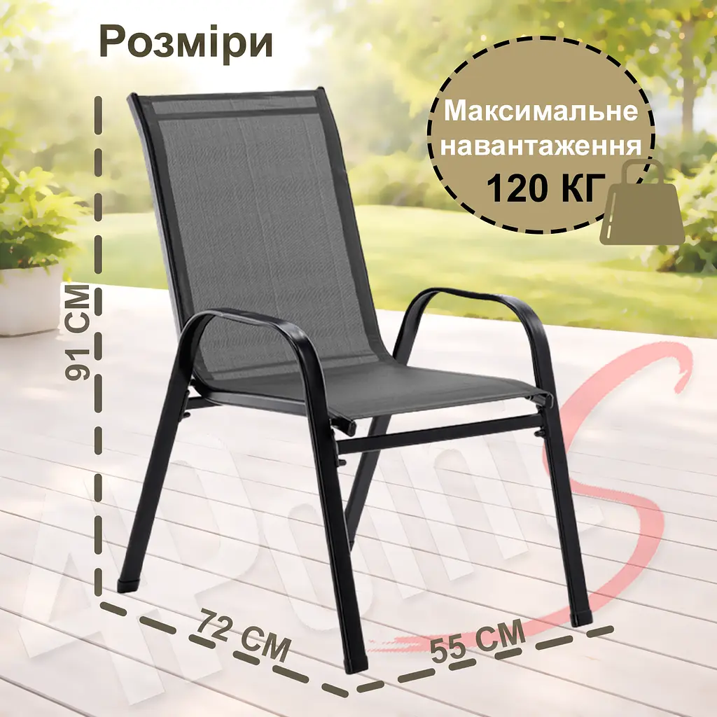 Комплект садових меблів 4Points Nardo-3 з квадратним столом 70х70х70см - фото 8