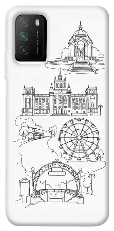 TPU чохол Demsky Kharkiv spirit для Xiaomi Poco M3