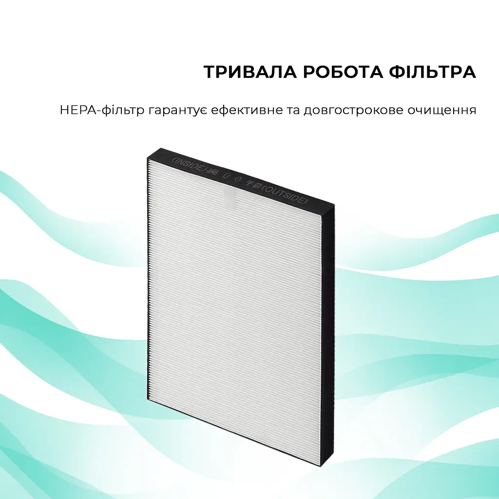 Воздухоочиститель Sharp FP-J60EUW - фото 8
