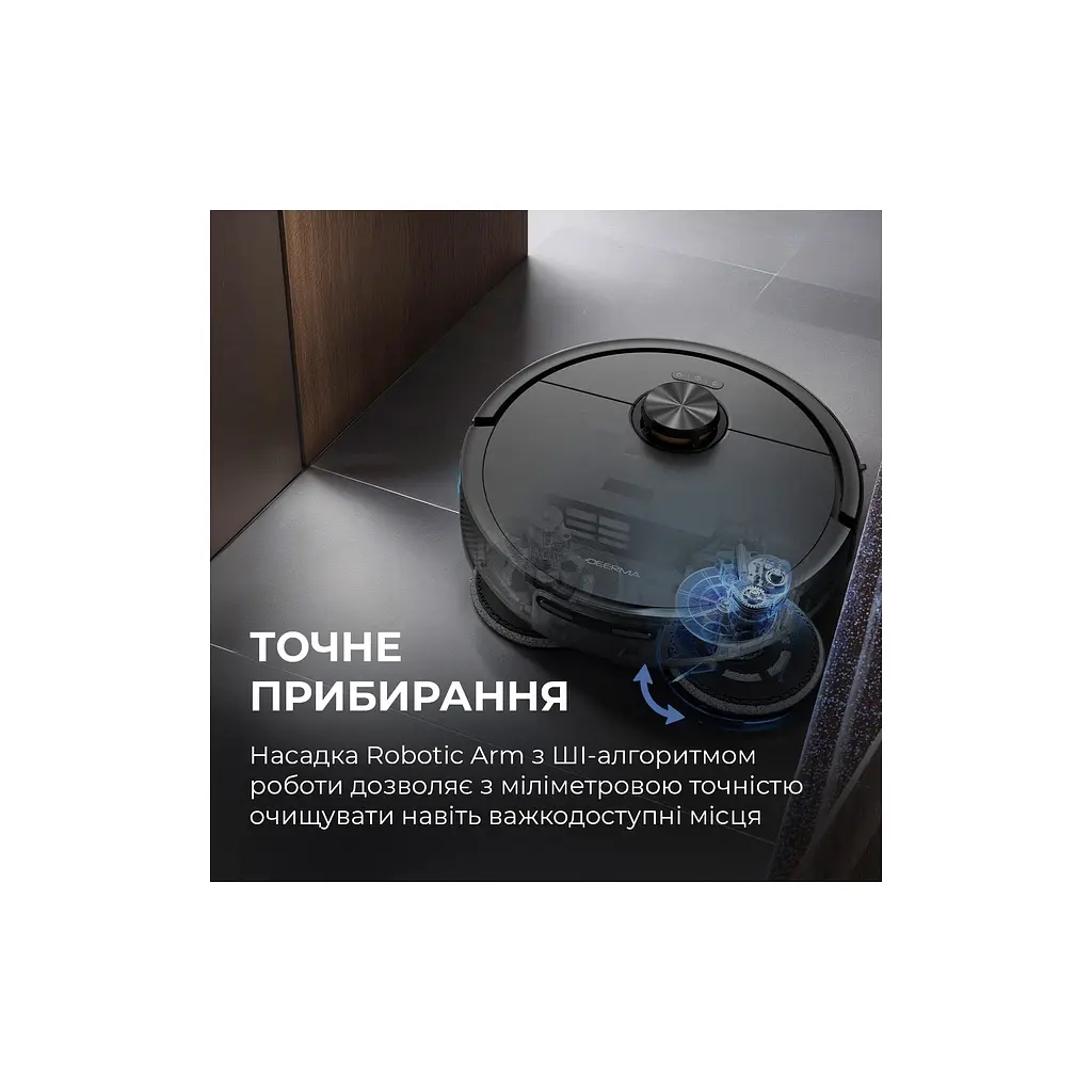 Пилосос Deerma X70 (DEM-X70) - фото 10