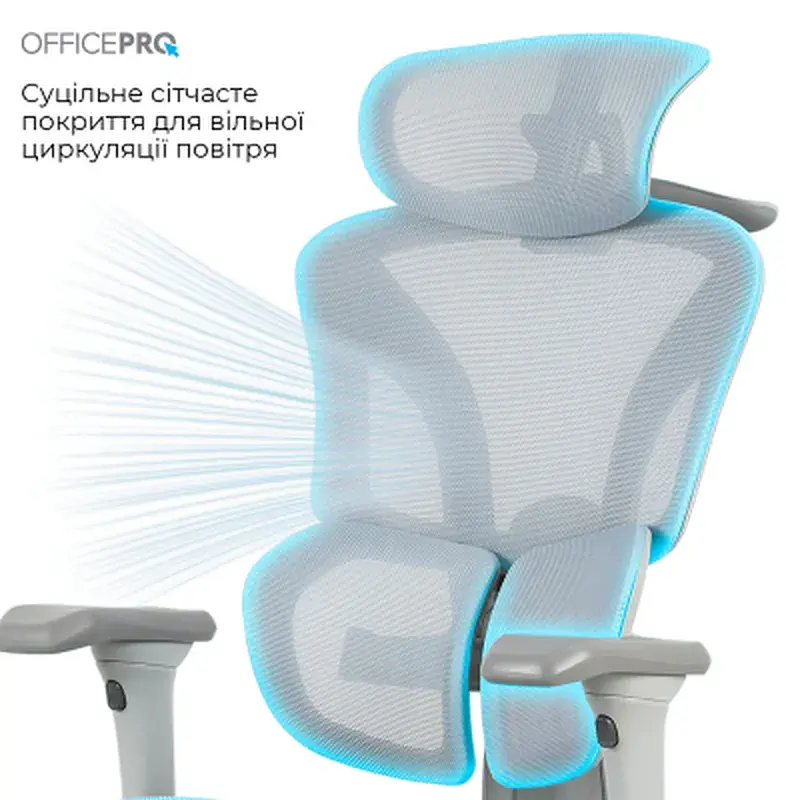 Офисное кресло OfficePro Elite OC950GLB Gray/Light Blue (OC950GLB) - фото 10