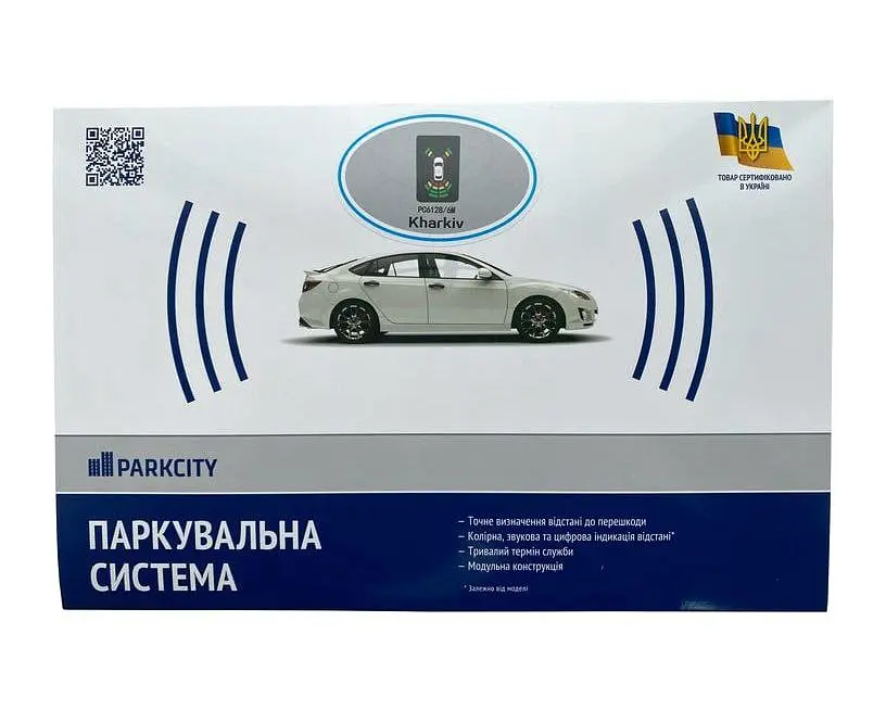 Парктронік Parkcity Kharkiv 6128/8M Silver 8-датчиків - фото 3