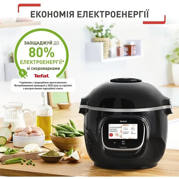 Мультиварка-скороварка Tefal Cook4me Touch 1600 Вт чорна (CY912830) - фото 11