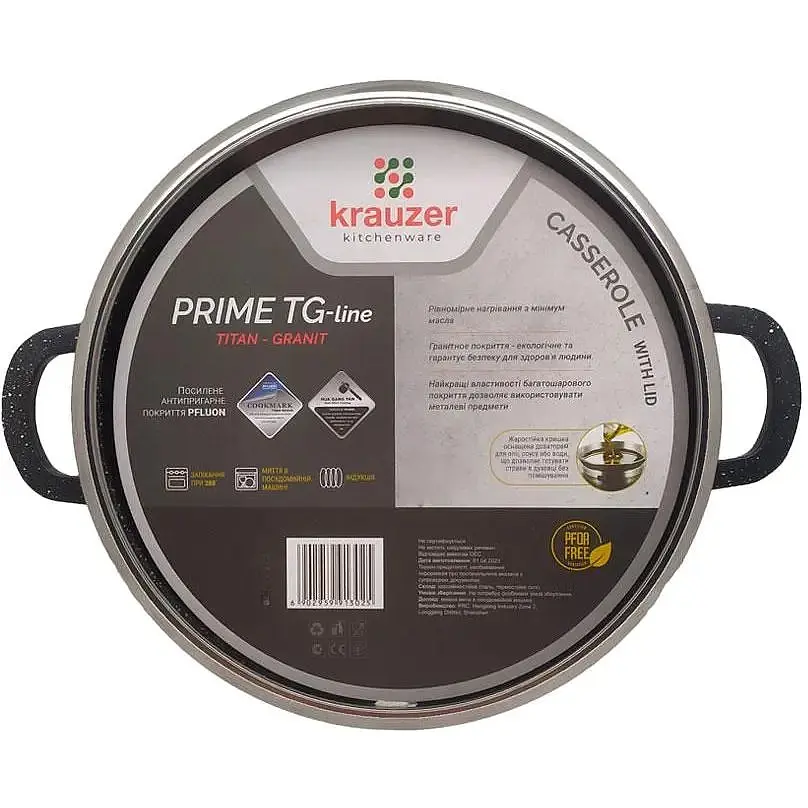 Каструля Krauzer Prime TG-Line KR-77070 16 см 1.7 л чорна - фото 4