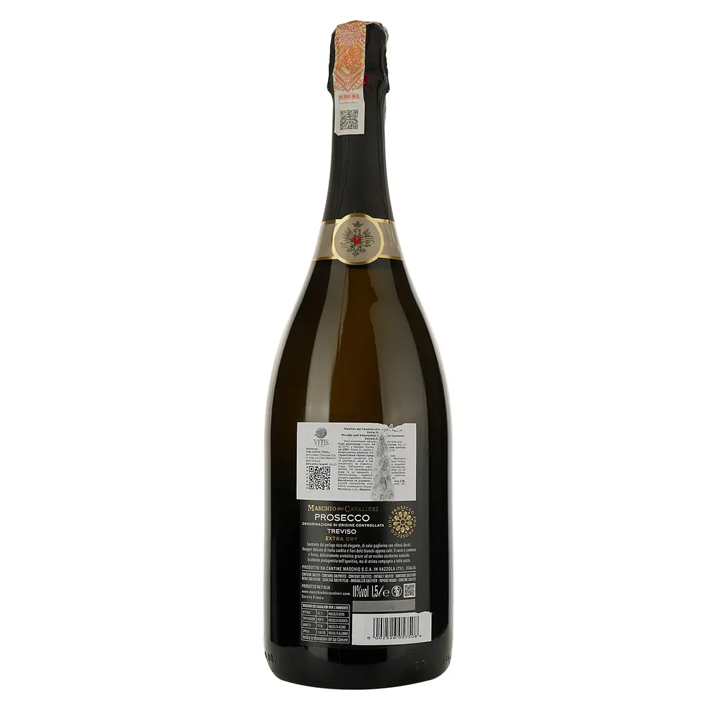 Вино ігристе Maschio dei Cavalieri Prosecco Extra Dry DOC біле екстра сухе 1.5 л в подарунковій коробці - фото 3