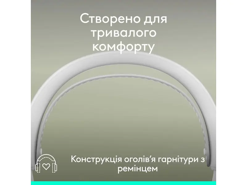 Навушники з мікрофоном Logitech Zone Wireless 2 ES White (981-001520) - фото 7