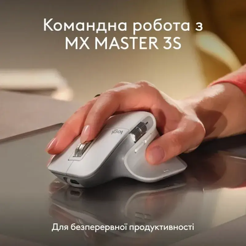 Клавіатура Logitech MX Keys S для MAC Bluetooth/Wireless UA Pale Grey (920-011638) - фото 9