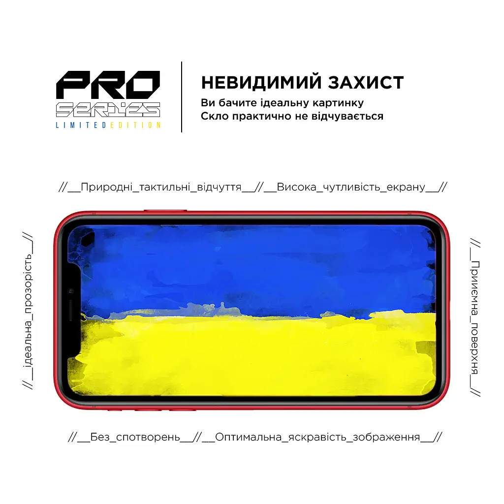 Скло захисне Armorstandart Pro 3D LE Apple iPhone 11 / XR Black (ARM65653) - фото 5