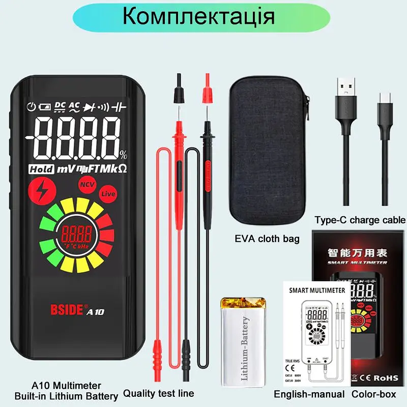 Мультиметр цифровий розумний автоматичний нового покоління BSIDE A10 з великим 3,2" дюймовим LCD екраном (100787) - фото 7