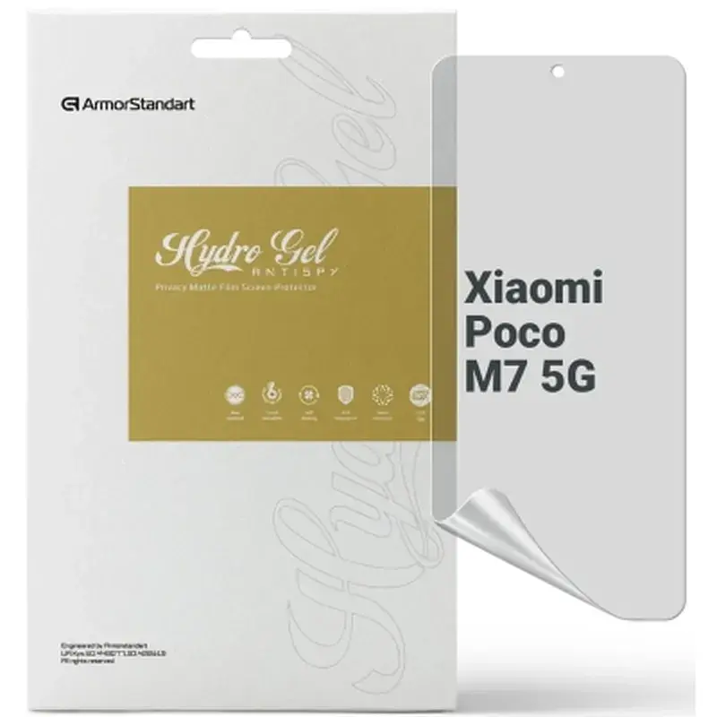 Плівка захисна Armorstandart hydrogel Anti-spy Xiaomi Poco M7 5G (ARM85187)