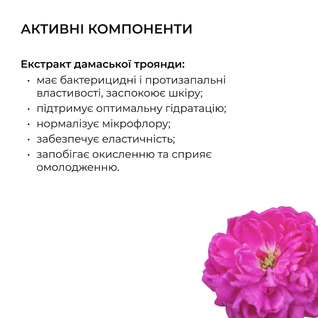 Разглаживающие патчи с био-ретинолом Hillary Bacuchiol Wrinkle Correcting & Eye Lift Patches 60 шт. - фото 8