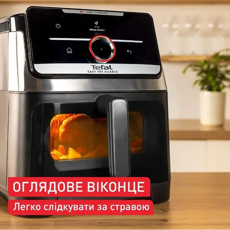 Мультипечь Tefal EY876DE1 (EY876DE1) - фото 7
