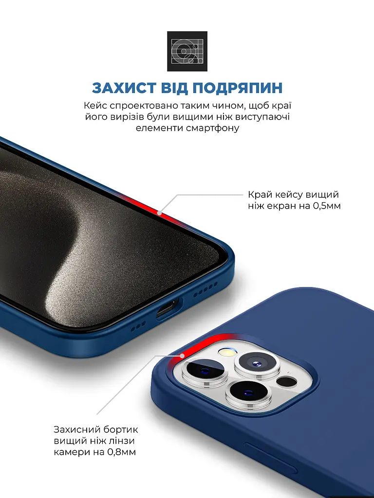 Силиконовый чехол с MagSafe для Apple iPhone 15 Pro Max, ICON2 MagCase, синий, противоударный, панель с мягкой подкладкой, защита всего корпуса, поддержка беспроводной зарядки, совместим с защитными стеклами и пленками, ArmorStandart (ARM72754) - фото 5