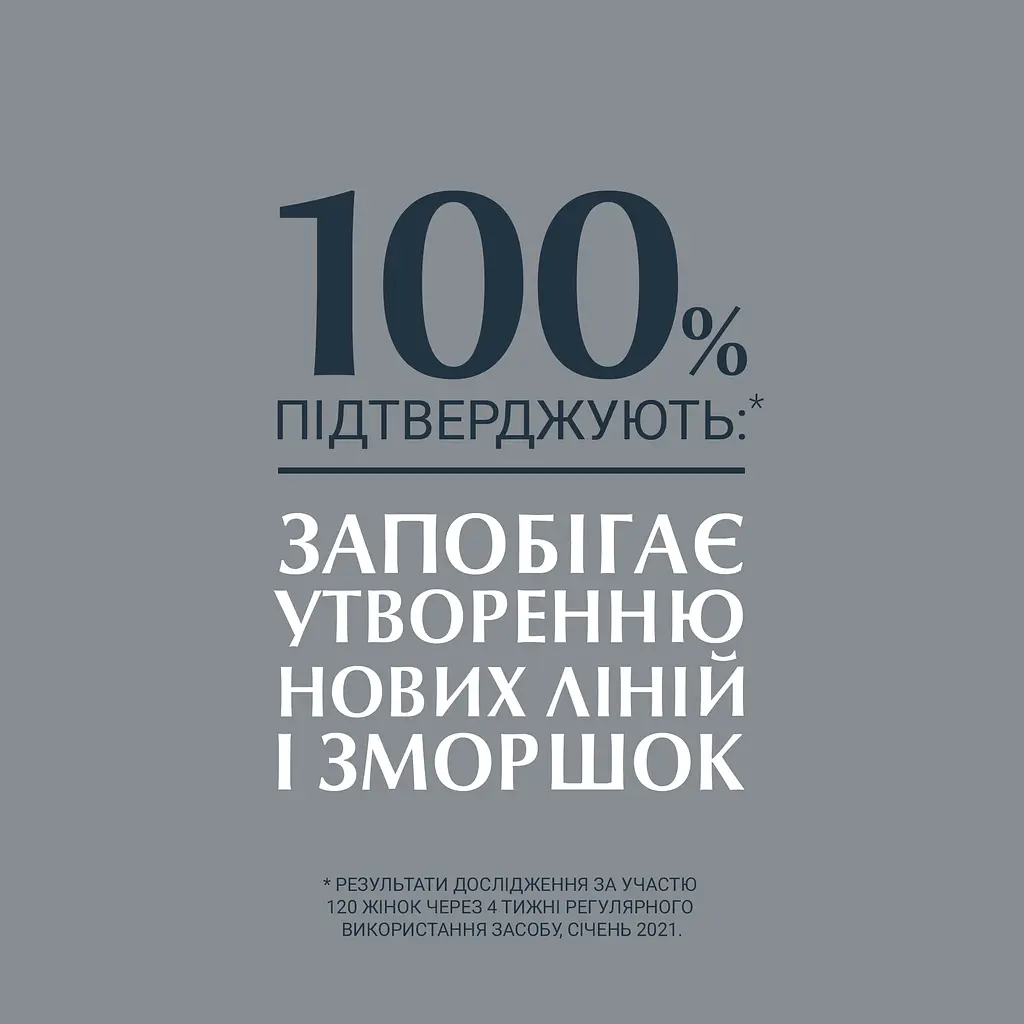 Крем проти зморшок навколо очей Eucerin Hyaluron Filler, 15 мл - фото 4