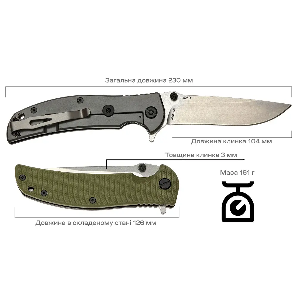 Ніж Skif Urbanite II SW Olive - фото 9