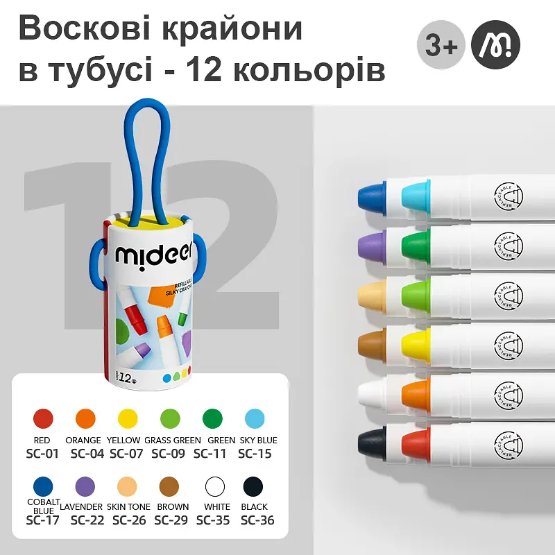 Воскові олівці Mideer У тубусі 12 кольорів (MD4253) - фото 2