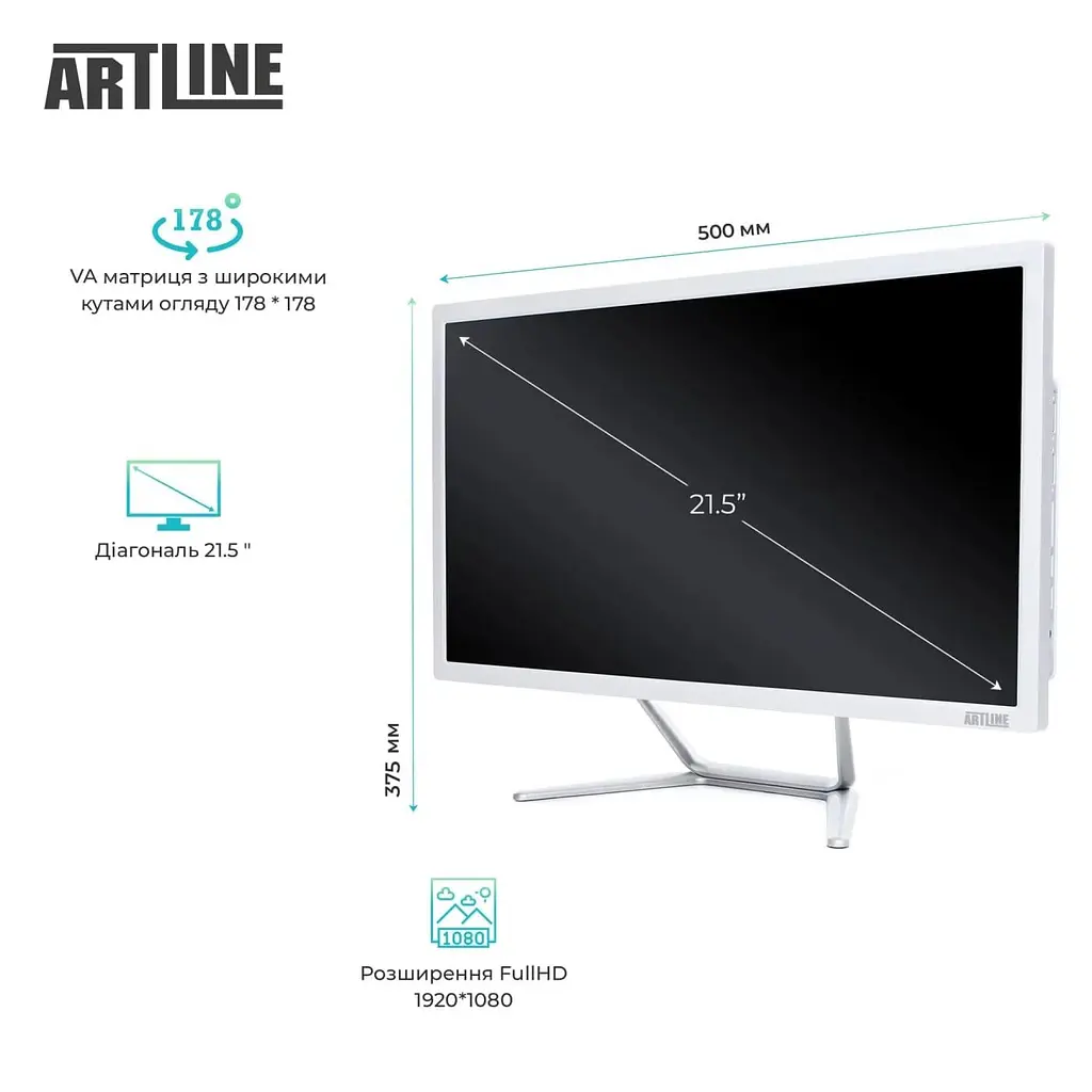 Моноблок Artline Business F23 21.5 FHD IPS, Intel N95, 8 GB, 240 SSD, Intel Graphics, DOS, White (F23v17w) - фото 3