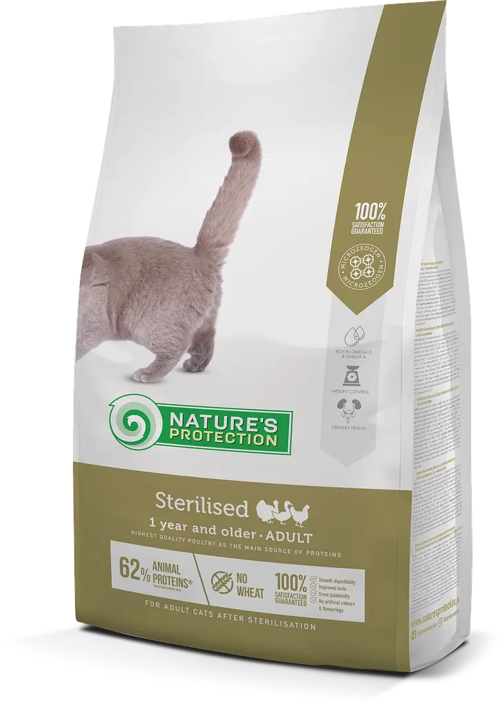 Сухий корм для стерилізованих котів та кішок Nature's Protection Sterilised, 7 кг