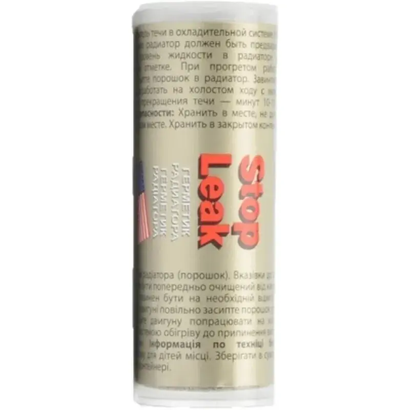 Герметик автомобільний K2 4-Л Stop Leak 20г (K20056/T230) - фото 2