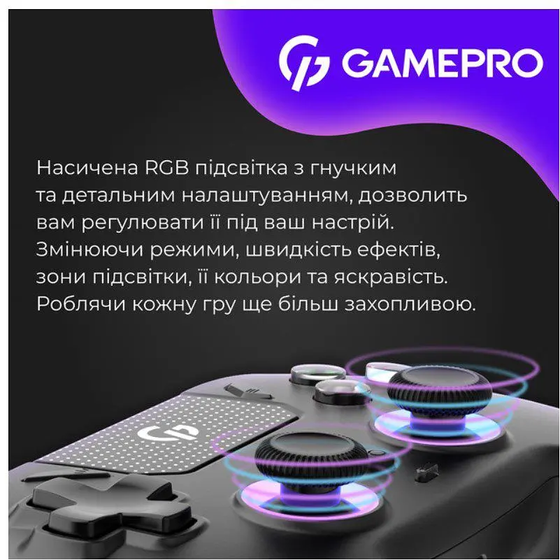 Геймпад Bluetooth джойстик GamePro GPS-13B Bluetooth 5.3/USB (PC/iOS/Android/PS3/PS4) RGB Black - фото 9