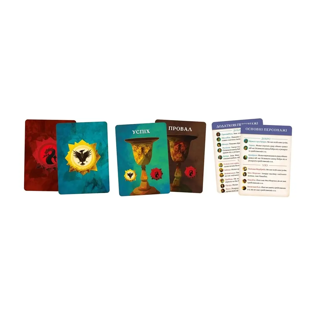 Настільна гра Geekach Games Остання місія (Quest) (GKCH098AQ) - фото 3
