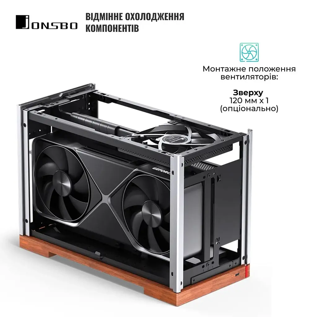 Корпус JONSBO T9 Silver - фото 4