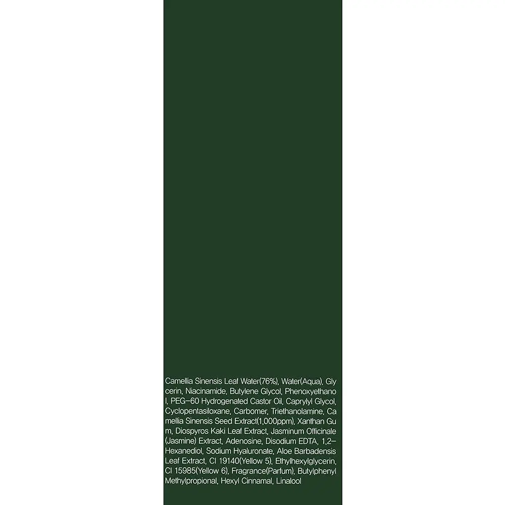 Сироватка для обличчя FarmStay Green Tea Calming Facial Serum 100 мл - фото 3