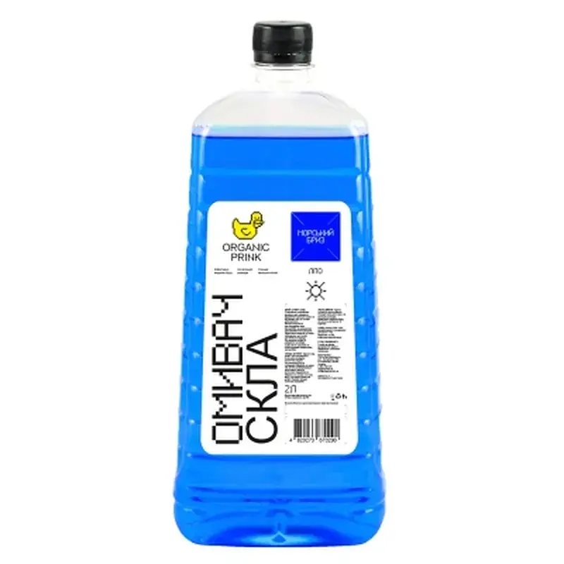 Омивач автомобільний Organic Prink "Морський бриз" 2 л (011022)