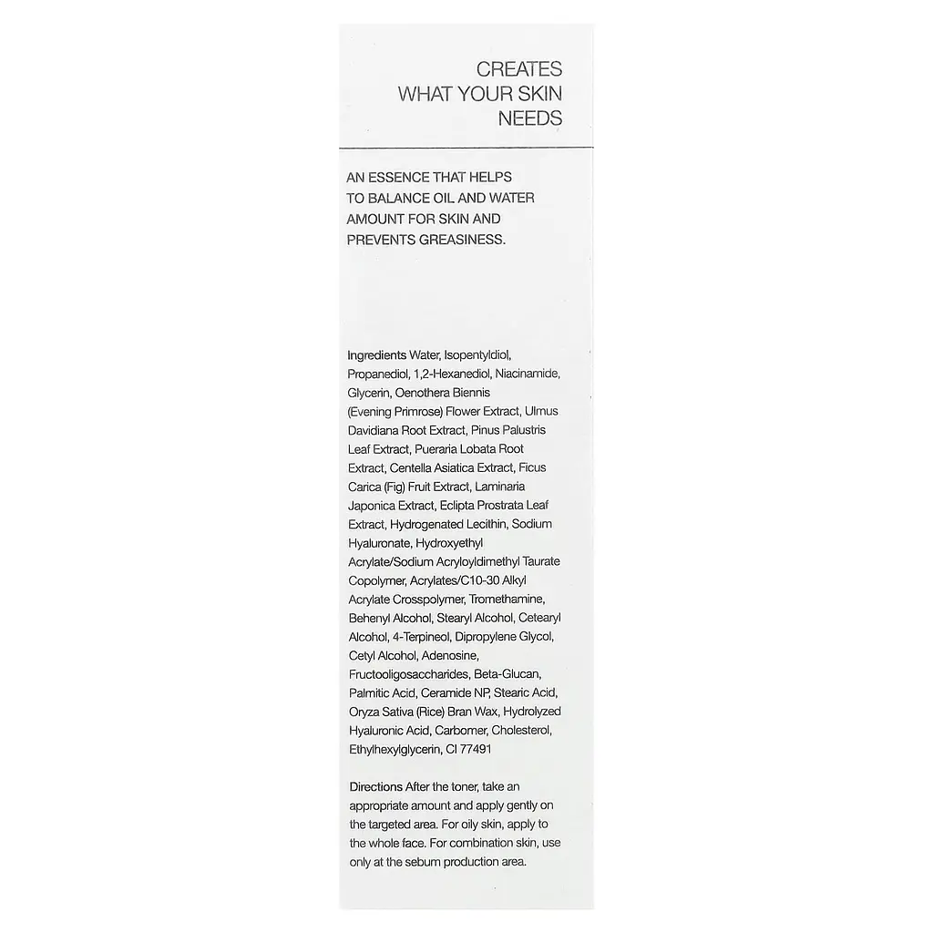 Капсульна себорегулююча есенція для жирної шкіри Celimax Oil Control Capsule Essence 30 мл - фото 3