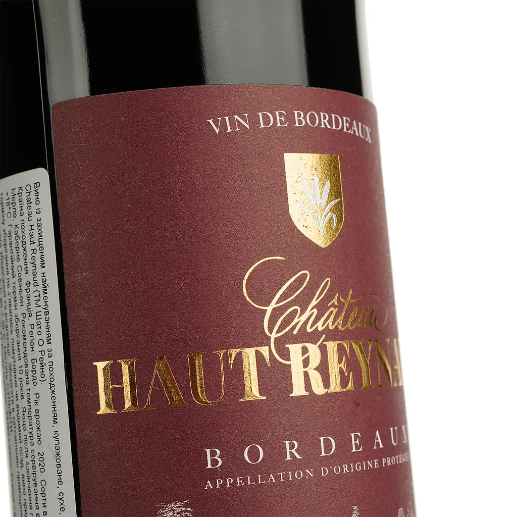 Вино Chateau Haut Reynaud Comte Robert 2022 AOP Bordeaux красное сухое 0.75 л  - фото 3