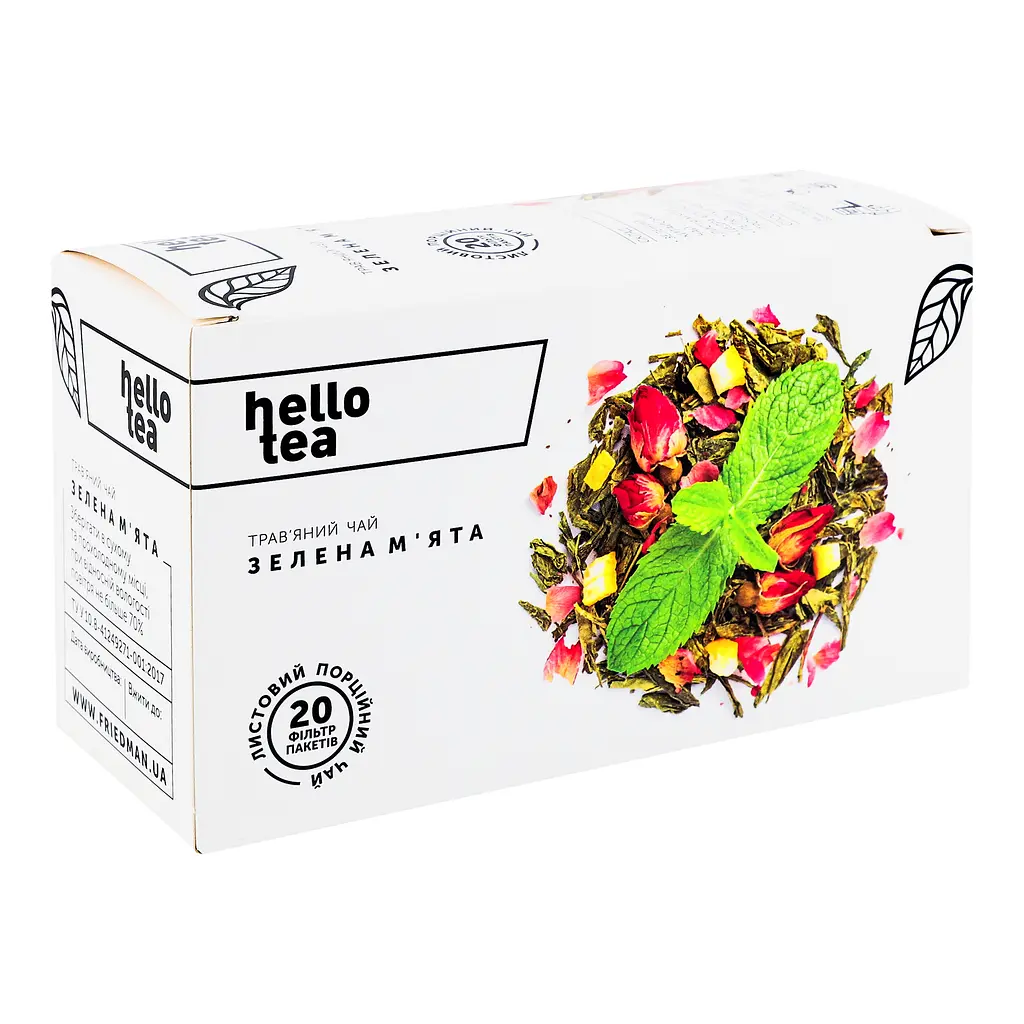Чай травяной Hello Tea Зеленая мята 40 г (20 шт. х 2 г) (930229) - фото 2