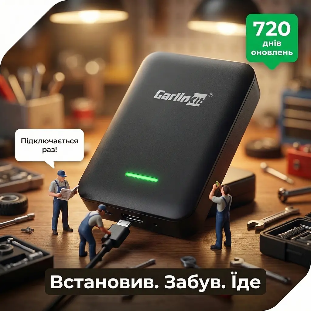 Адаптер CarlinKit CCPA Plus — додає CarPlay та Android Auto на будь-яку Android-магнітолу - фото 6
