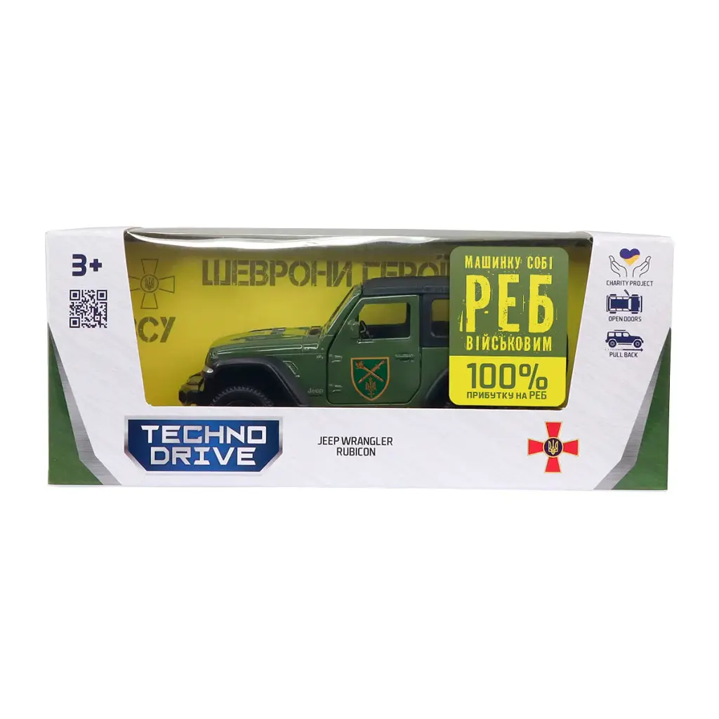 Машина TechnoDrive серії Шеврони Героїв - Jeep Wrangler Rubicon - ОК Північ (250397UM) - фото 5