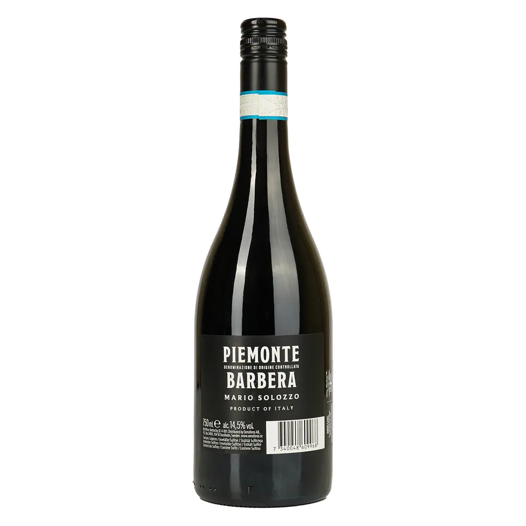 Вино Mare Magnum Piemonte Barbera красное сухое 14.5% 0.75 л  - фото 4